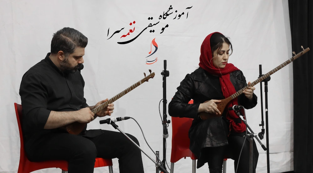 naghmesara about us